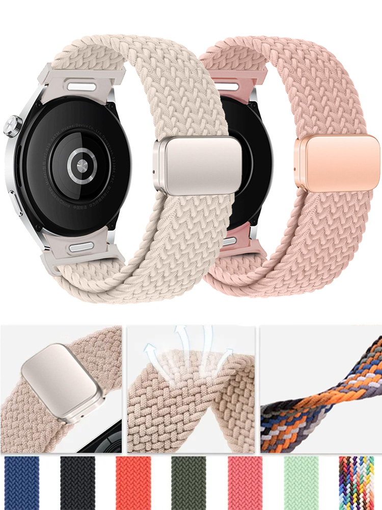 Solo Loop Strap - ไม่มีช่องว่างสําหรับ Samsung Galaxy Watch 7 6