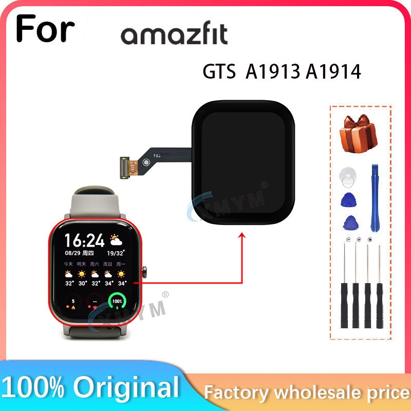 Smartwatch A1914 - ใหม่สำหรับ amazfit GTS หน้าจอสัมผัส A1913 A1914จอ