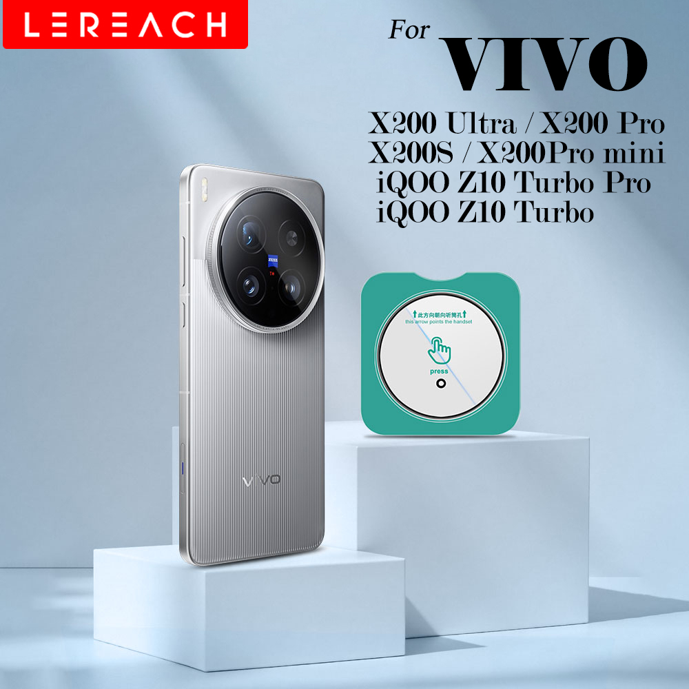 Vivo X200 - ฟิล์มกันรอยเลนส์กล้องแบบกระจกนิรภัย Lereach สำหรับ Vivo X200s X200