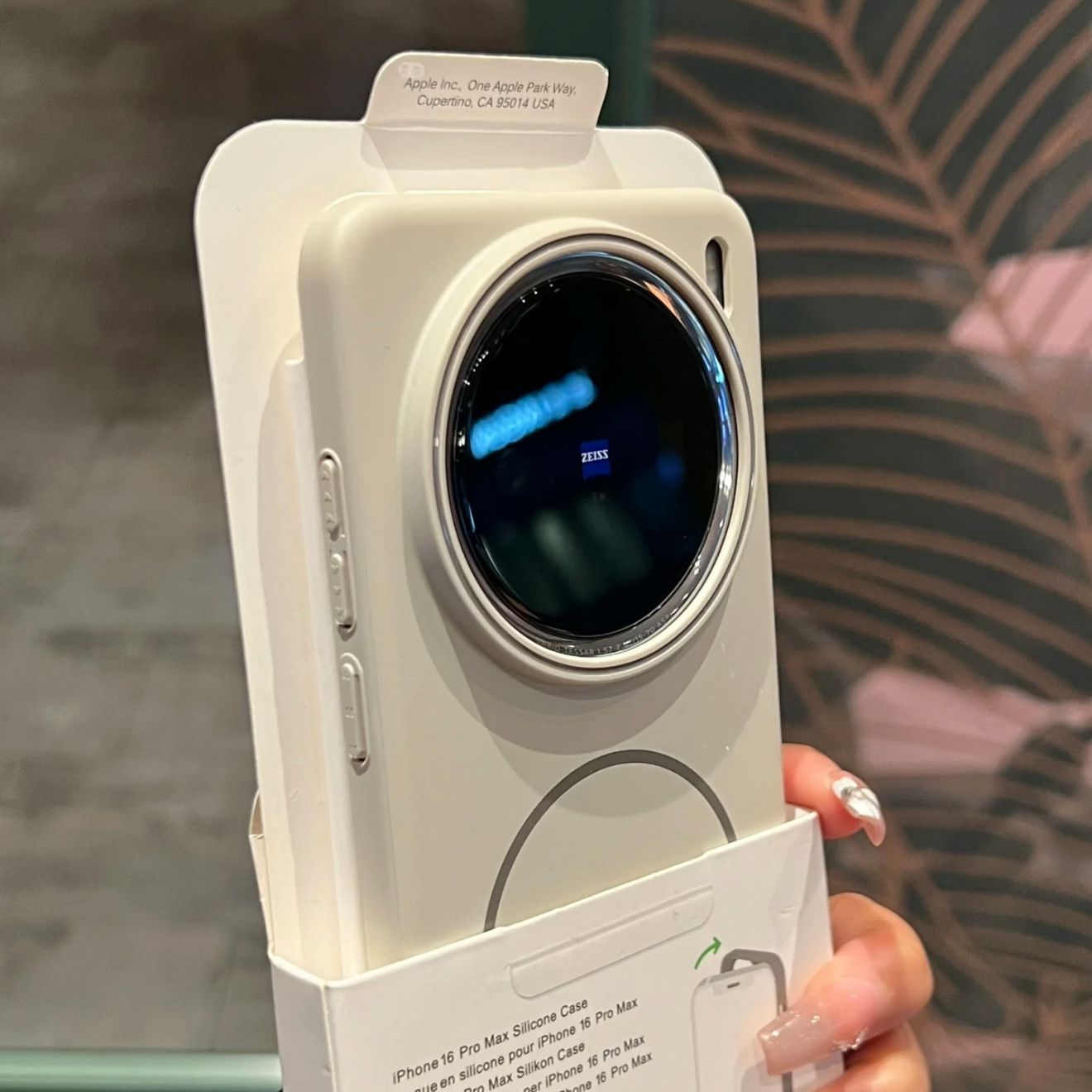 Vivo X200 - เคสสำหรับ vivo X200 Pro X100s X100