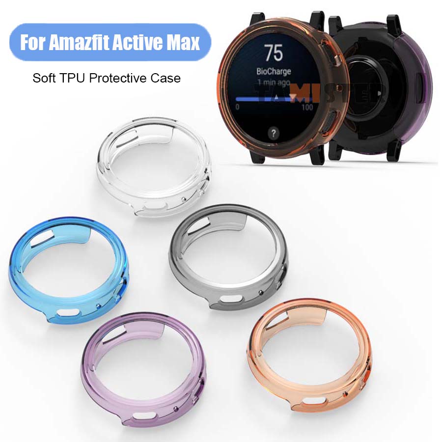 Amazfit Smartwatch Accessories - เคส TPU แบบนุ่มสำหรับอมาซฟิต แอคทีฟ แม็กซ์เคสป้องกันแบบกันกระแทกสำหรับอมาซฟิต แอคทีฟ