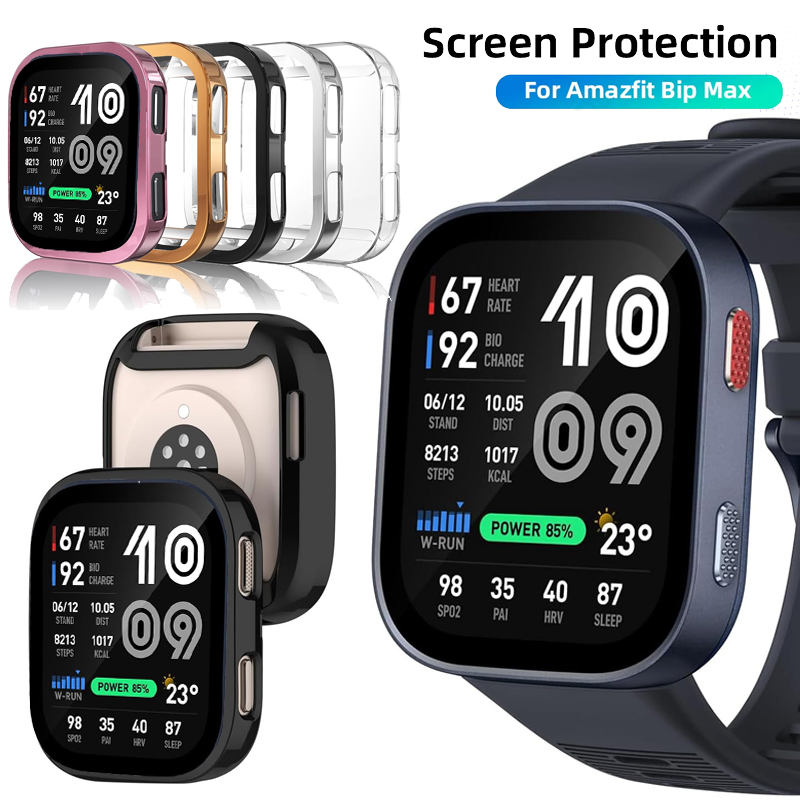 Amazfit Smartwatch Accessories - เคสป้องกัน TPU สำหรับอมาซฟิต บิพ แม็กซ์อุปกรณ์ป้องกันหน้าจออุปกรณ์เสริมฝาครอบกันชนสำหรับอมาซฟิต บิพ