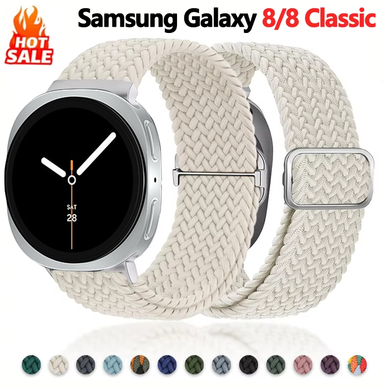 Solo Loop Strap - Braided LOOP สําหรับ Samsung Galaxy Watch