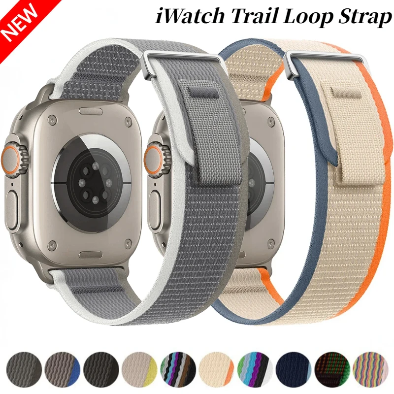 Solo Loop Strap - สายรัดข้อมือแบบ Trail Loop สำหรับ Apple Watch