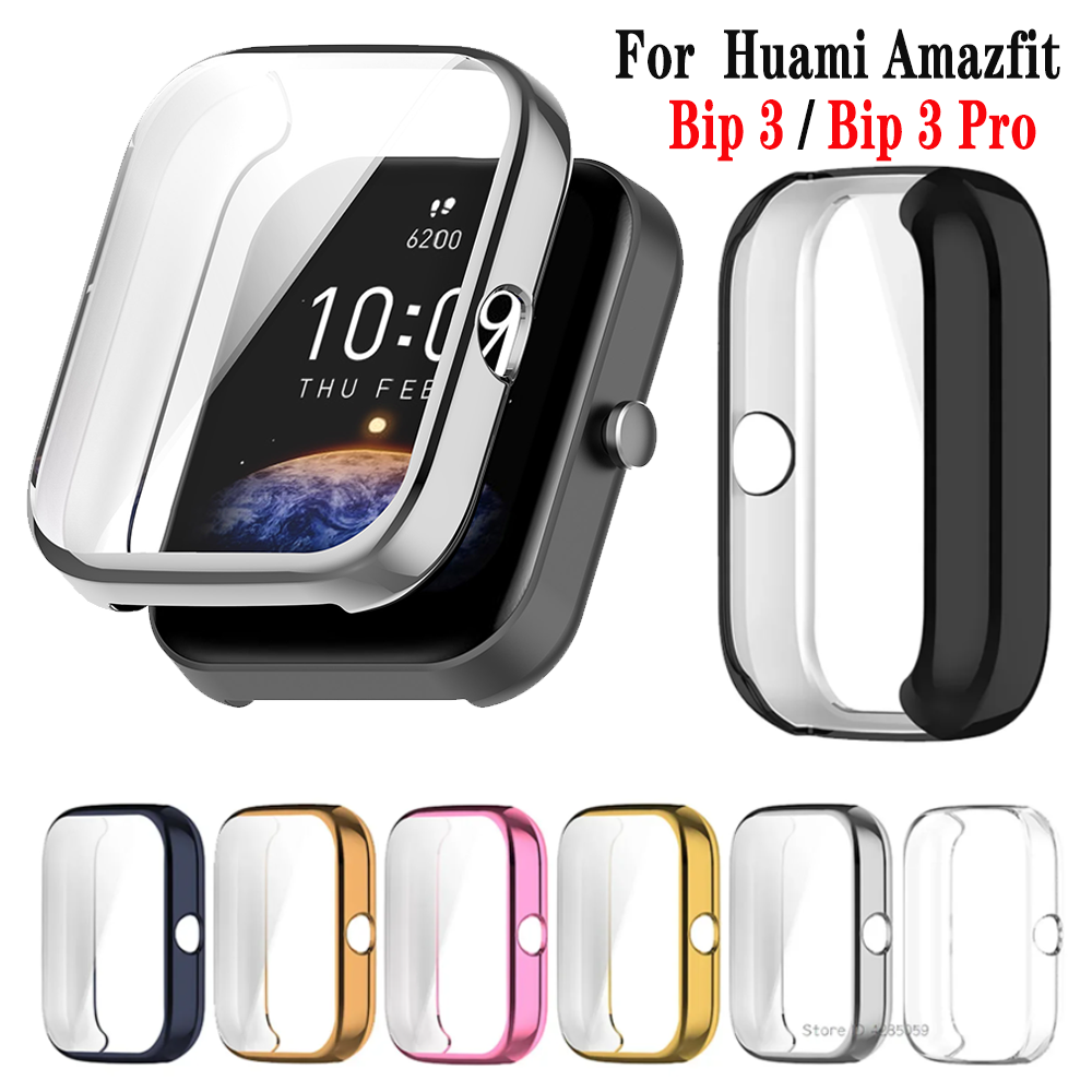 Amazfit Smartwatch Accessories - ฝาครอบป้องกัน TPU สําหรับ Amazfit Bip 3