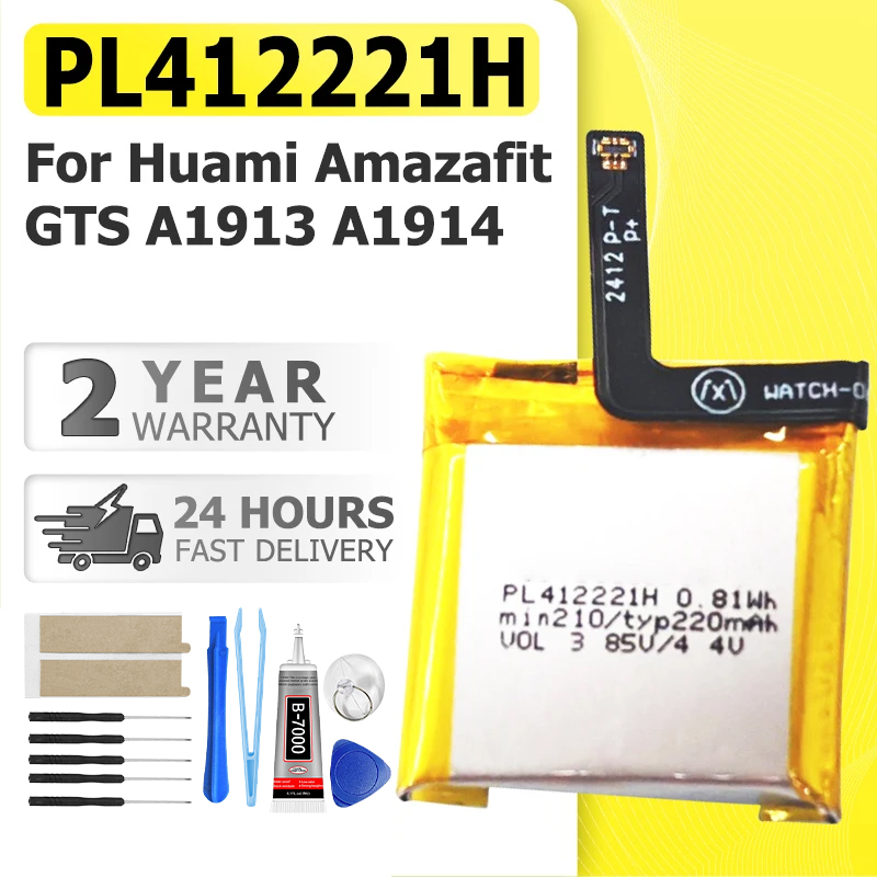 Smartwatch A1914 - PL412221H แบตเตอรี่ใหม่สำหรับ Huami Amazfit GTS A1913