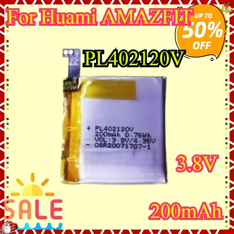 PL402120V PL372427V PL402022H  - Smartwatch A1914 บทวิจารณ์และราคา