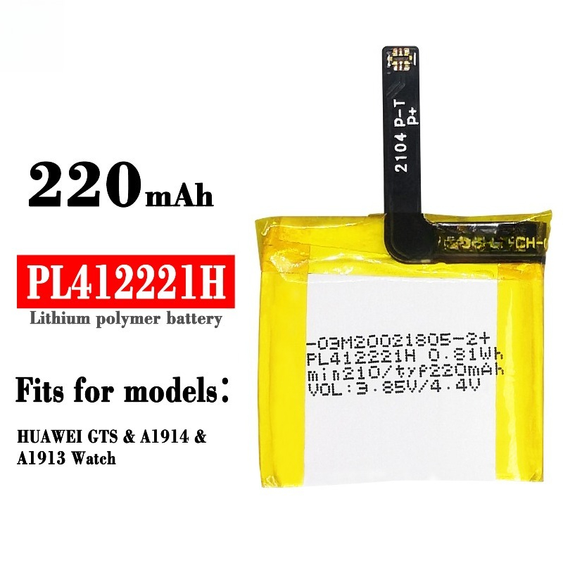PL412221H แบตเตอรี่สำหรับ Huam - Smartwatch A1914 บทวิจารณ์และราคา
