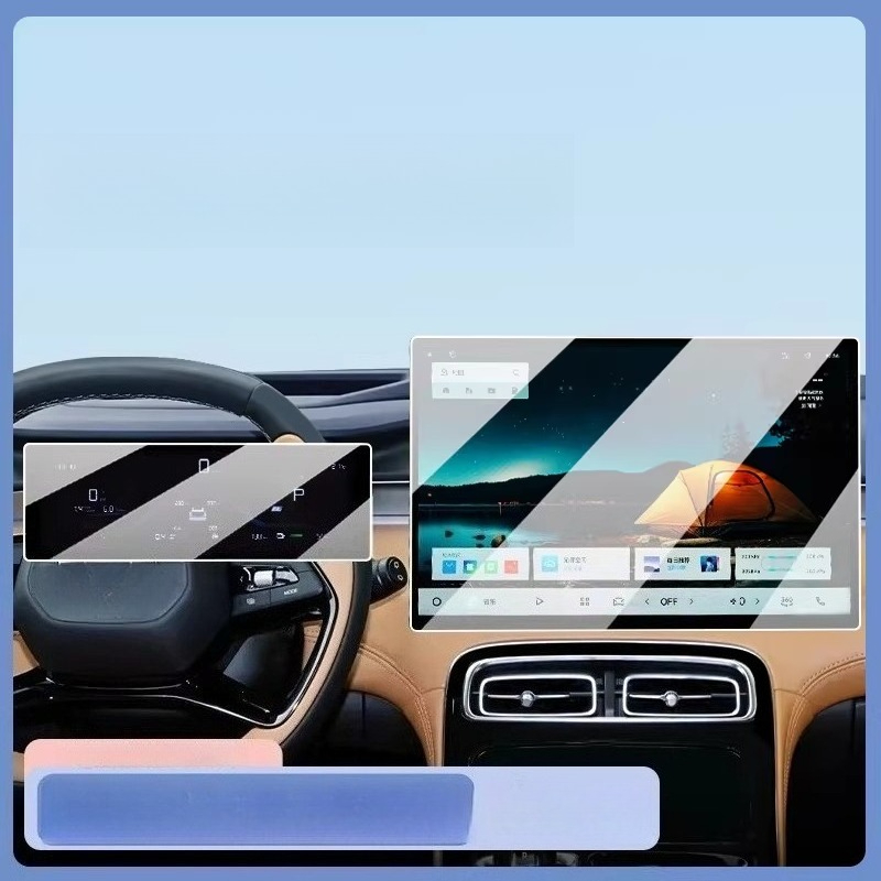 ฟิล์มกันรอยกระจกนิรภัยสำหรับจอ - Screen Protector Film บทวิจารณ์และราคา