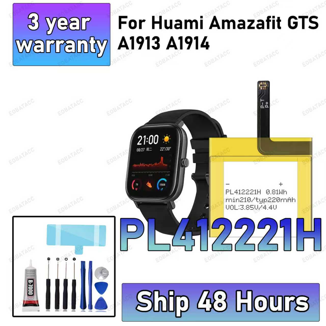 100% ใหม่คุณภาพสูง PL412221H แ - Smartwatch A1914 บทวิจารณ์และราคา