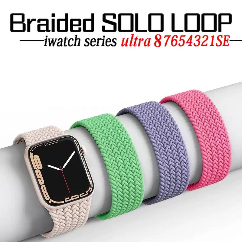 สายถักเดี่ยวสำหรับสายคาด Apple - Solo Loop Strap บทวิจารณ์และราคา