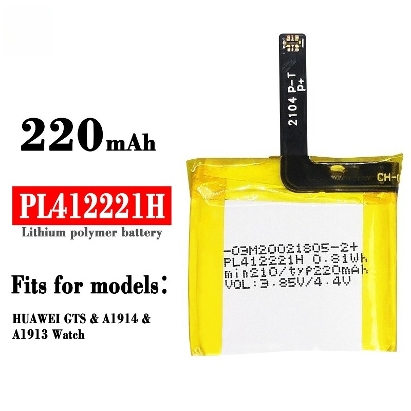 PL412221H 220mAh สำหรับ Huami  - Smartwatch A1914 บทวิจารณ์และราคา