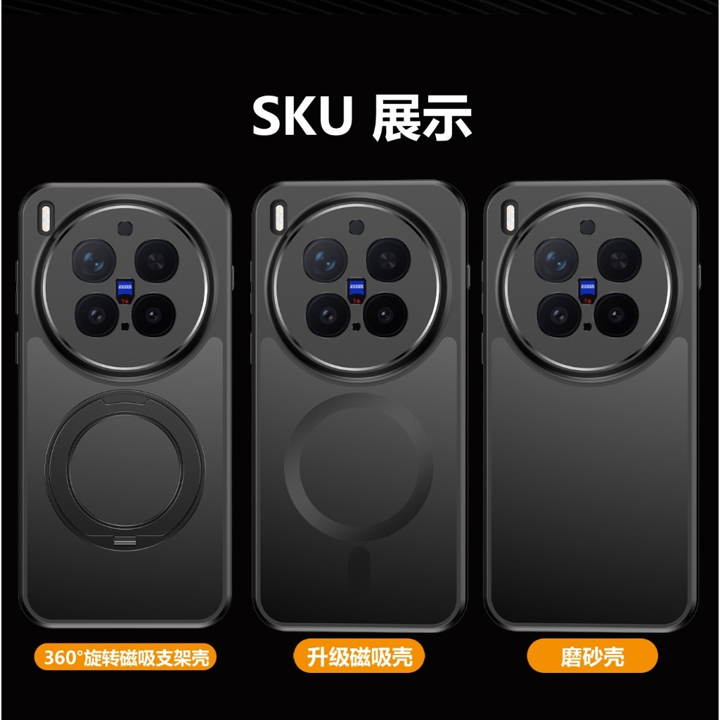 360 °   เคสโทรศัพท์แบบใสกันกระ - Vivo X200 บทวิจารณ์และราคา