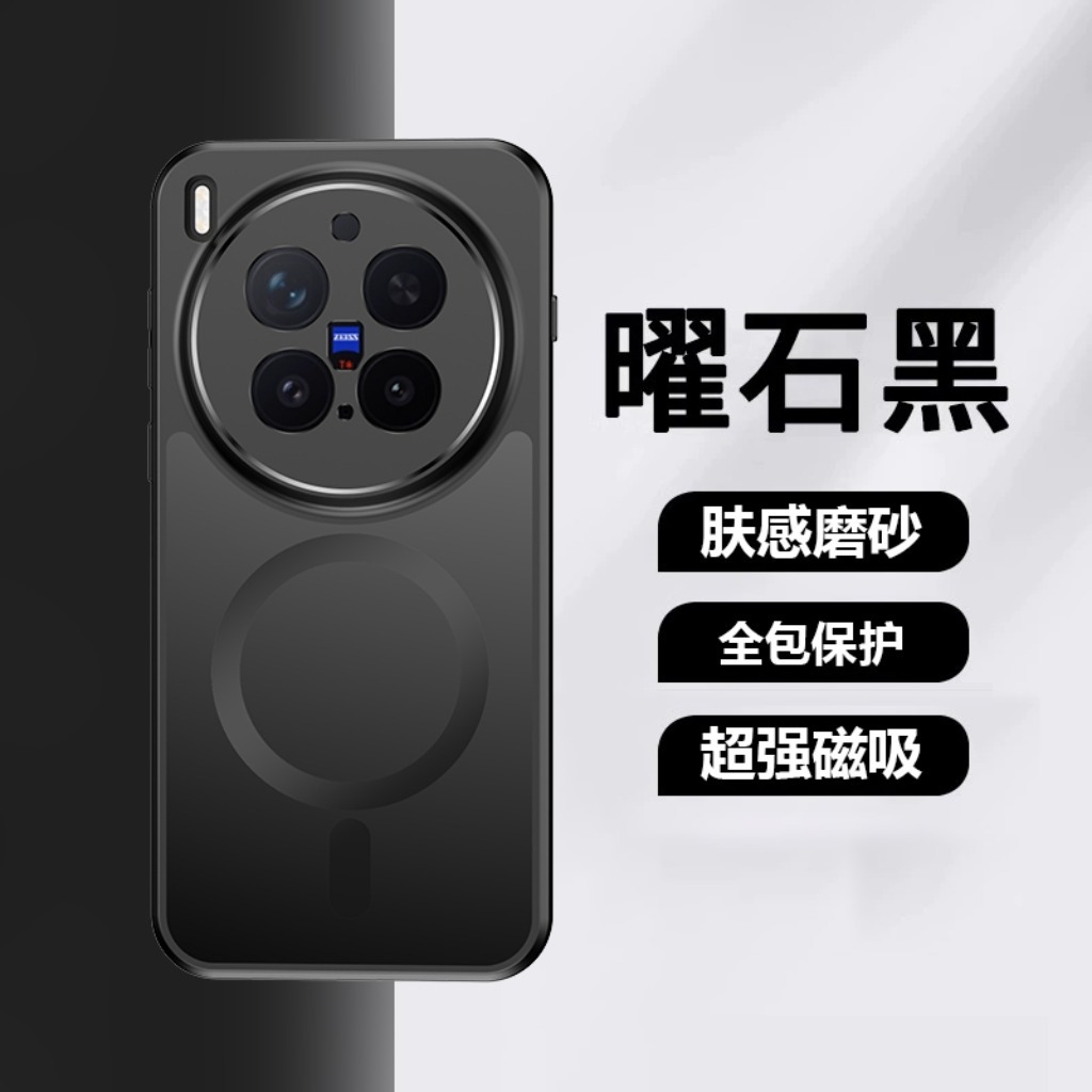 360 °   เคสโทรศัพท์แบบใสกันกระ - Vivo X200 บทวิจารณ์และราคา