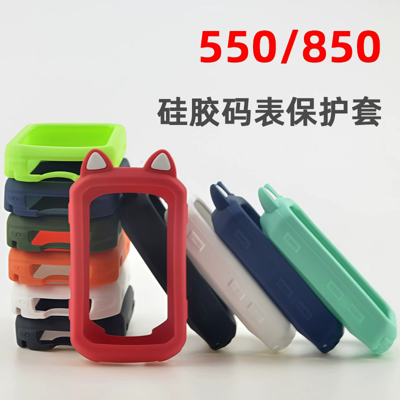 สำหรับการ์มิน เอดจ์ 550 850 พร - Screen Protector Film บทวิจารณ์และราคา